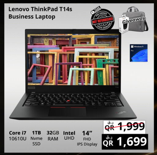 LENOVO available at Prestige Computers in Qatar - Al Shamal
