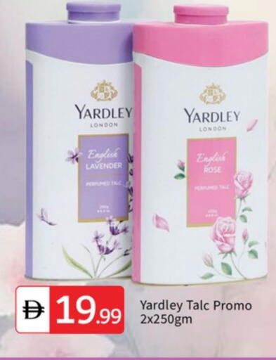 YARDLEY Talcum Powder available at TALAL MARKET in UAE - Dubai