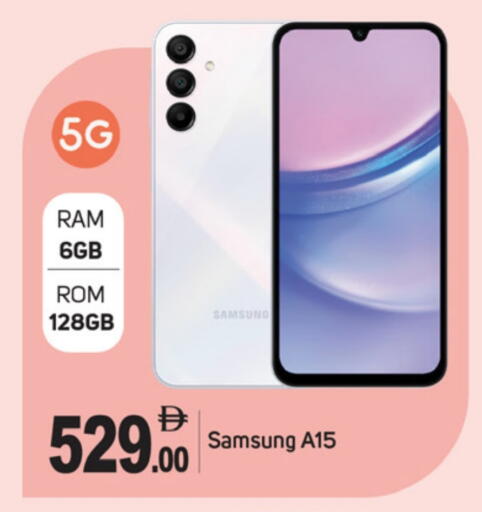 available at TALAL MARKET in UAE - Dubai