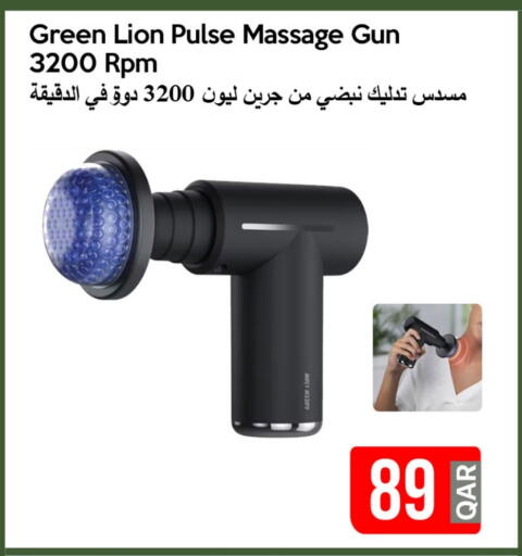 available at iCONNECT  in Qatar - Al-Shahaniya