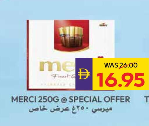 available at ADCOOP in UAE - Ras al Khaimah