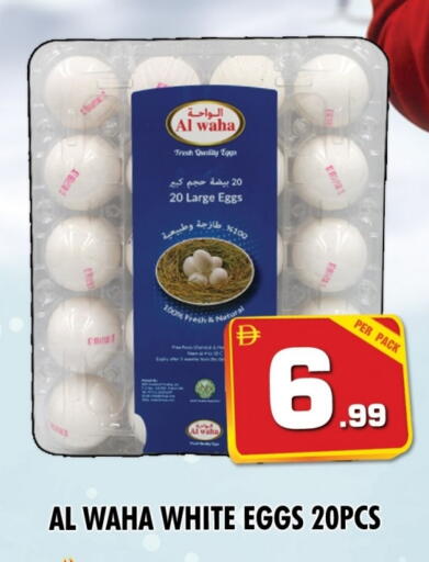 available at NIGHT TO NIGHT DEPARTMENT STORE in UAE - Dubai