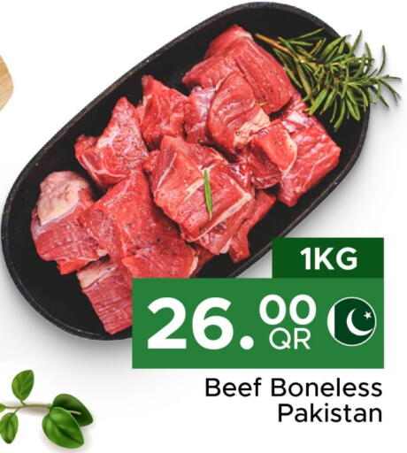Beef available at Family Food Centre in Qatar - Al-Shahaniya