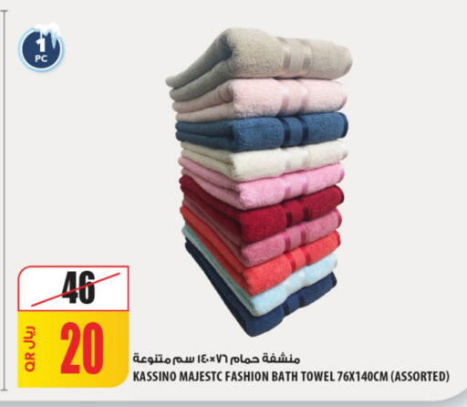 available at شركة الميرة للمواد الاستهلاكية in قطر - الشمال