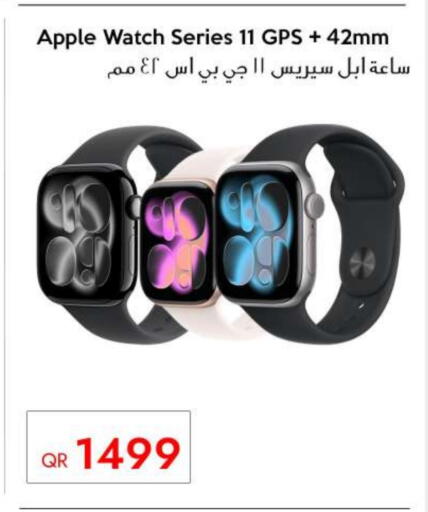 APPLE available at iCONNECT  in Qatar - Al-Shahaniya