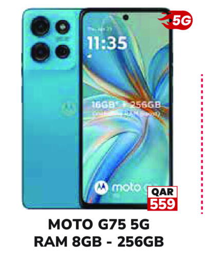 available at Tech House in Qatar - Al-Shahaniya