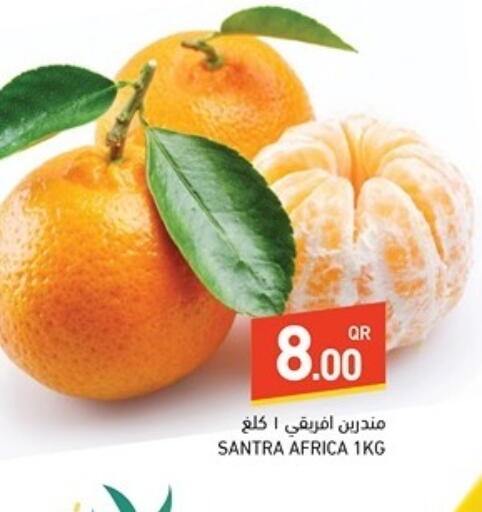 available at Aswaq Ramez in Qatar - Doha