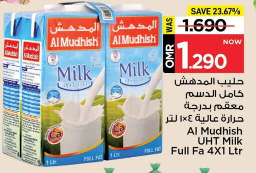 ALMUDHISH Long Life / UHT Milk available at MARK & SAVE in Oman - Muscat
