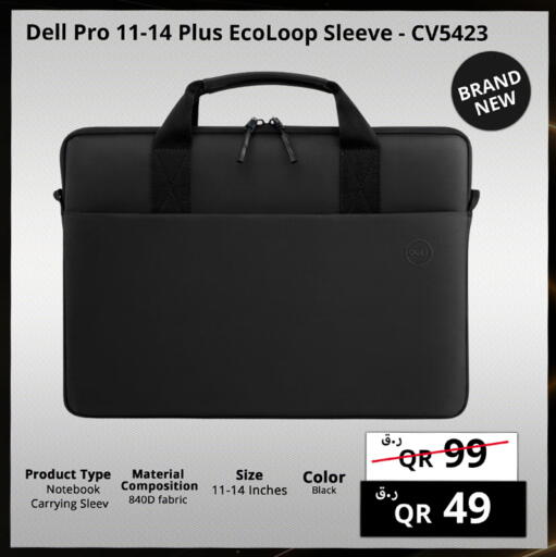 Laptop Bag available at Prestige Computers in Qatar - Al Shamal