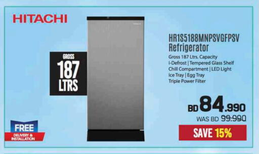 HITACHI Refrigerator available at Sharaf DG in Bahrain