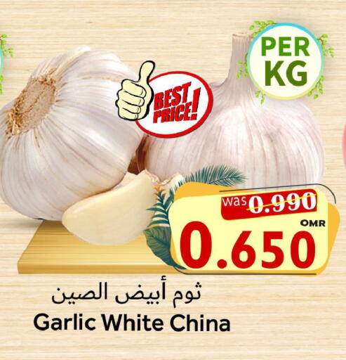 Garlic from China available at Al Qoot Hypermarket in Oman - Muscat
