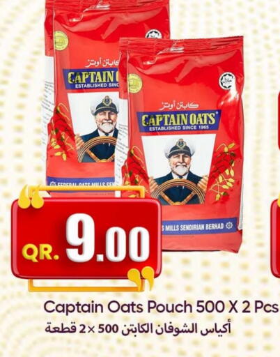 Oats available at Ahla Mart in Qatar - Al Shamal
