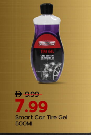 available at مارك & سيف in الإمارات العربية المتحدة , الامارات - الشارقة / عجمان