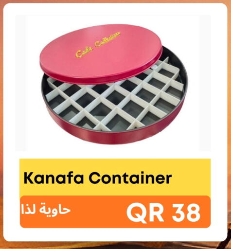 available at Kasimy Trading in Qatar - Doha