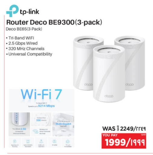 available at Emax  in Qatar - Al Khor