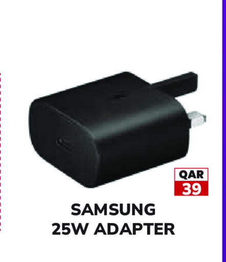 SAMSUNG available at Tech House in Qatar - Al Khor