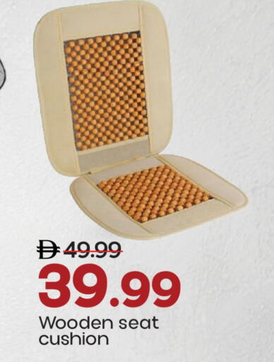 available at مارك & سيف in الإمارات العربية المتحدة , الامارات - أبو ظبي