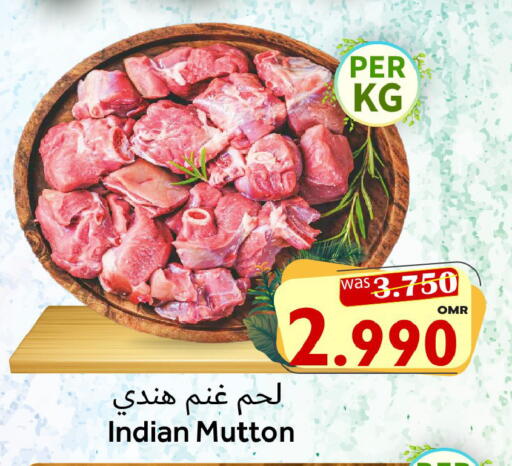 available at Al Qoot Hypermarket in Oman - Muscat