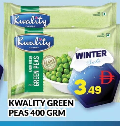 Peas available at AL MADINA (Dubai) in UAE - Dubai