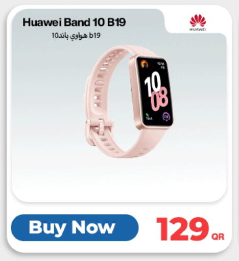 available at Doha Link in Qatar - Al Khor