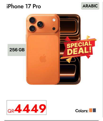 APPLE available at iCONNECT  in Qatar - Doha