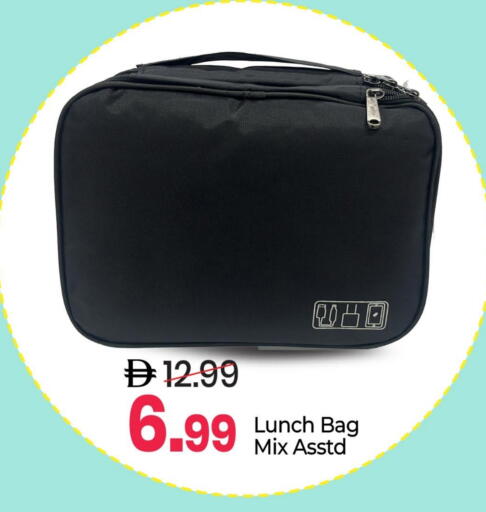 available at مارك & سيف in الإمارات العربية المتحدة , الامارات - أبو ظبي