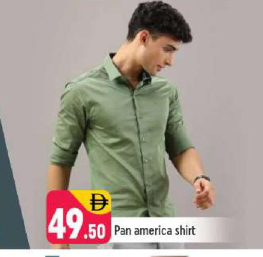 available at Shaklan  in UAE - Dubai