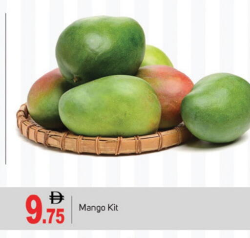 Mangoes available at TALAL MARKET in UAE - Dubai