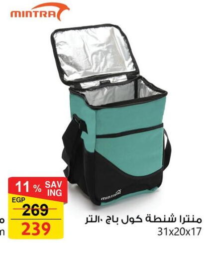 available at Fathalla Market  in Egypt - Cairo