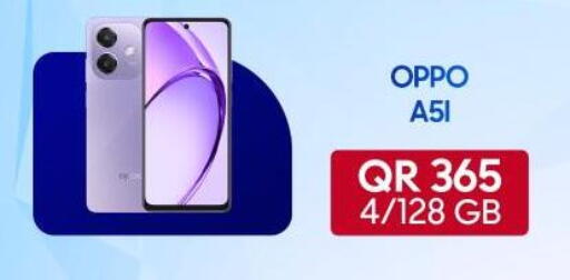 OPPO available at Cairo Phones in Qatar - Al Khor