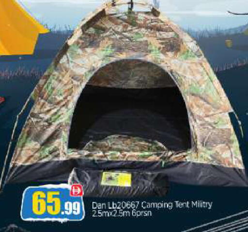 available at BIGmart in UAE - Dubai