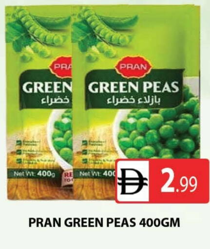Peas available at AL MADINA (Dubai) in UAE - Dubai