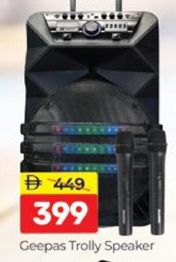 جيباس سماعة available at المدينة in الإمارات العربية المتحدة , الامارات - دبي