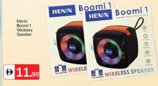 سماعة available at سوق طلال in الإمارات العربية المتحدة , الامارات - دبي