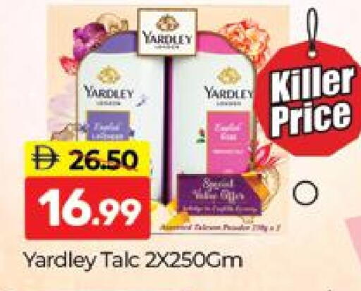 available at Al Madina  in UAE - Dubai