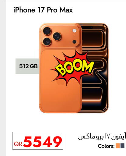 APPLE available at iCONNECT  in Qatar - Doha