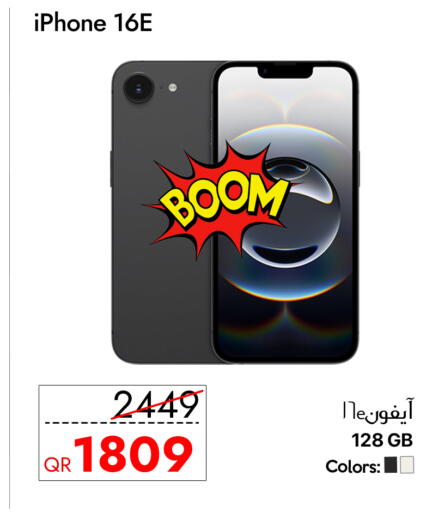 APPLE available at iCONNECT  in Qatar - Doha