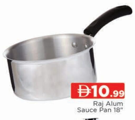 available at AL MADINA (Dubai) in UAE - Dubai