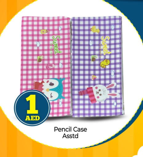 available at مارك & سيف in الإمارات العربية المتحدة , الامارات - أبو ظبي