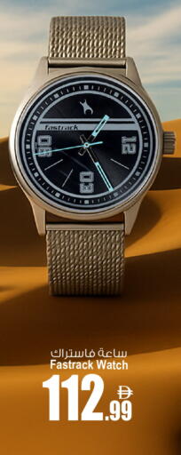 available at أنصار جاليري in الإمارات العربية المتحدة , الامارات - دبي