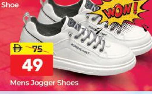 available at المدينة in الإمارات العربية المتحدة , الامارات - دبي