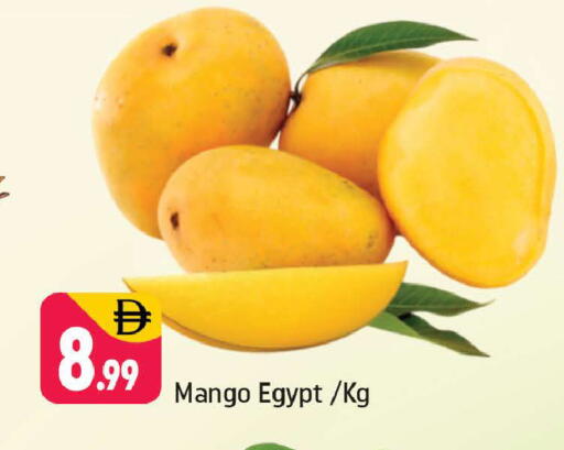 Mangoes from Egypt available at Shaklan  in UAE - Dubai