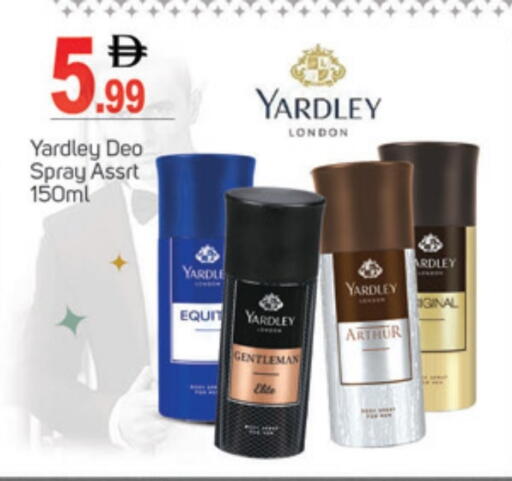 available at TALAL MARKET in UAE - Dubai