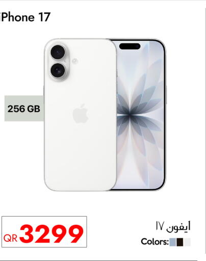 APPLE available at iCONNECT  in Qatar - Doha