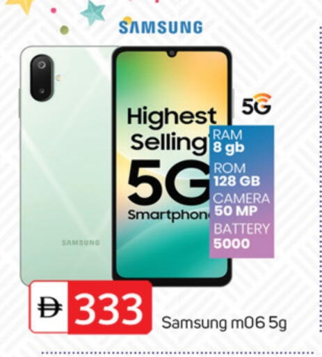 SAMSUNG available at TALAL MARKET in UAE - Dubai