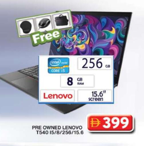 LENOVO available at Grand Hyper Market in UAE - Dubai