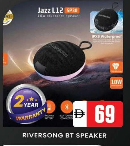 سماعة available at المدينة in الإمارات العربية المتحدة , الامارات - دبي