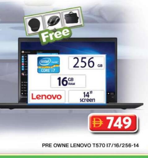 LENOVO available at Grand Hyper Market in UAE - Dubai
