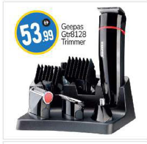 available at BIGmart in UAE - Dubai