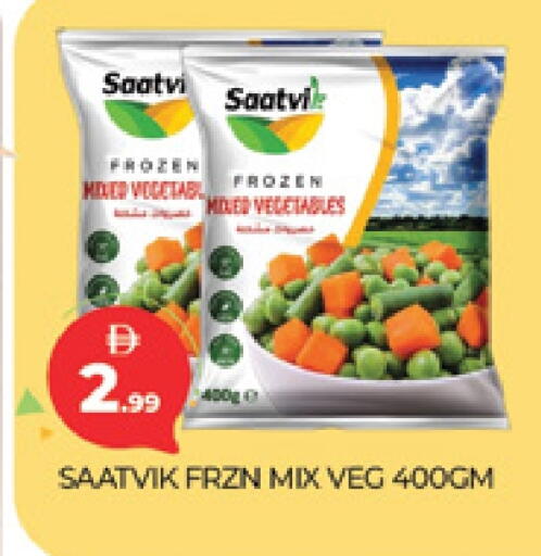 available at AL MADINA (Dubai) in UAE - Dubai